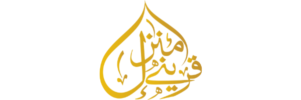 Clients log - Platino Sol - (73)