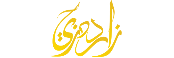 Clients log - Platino Sol - (82)